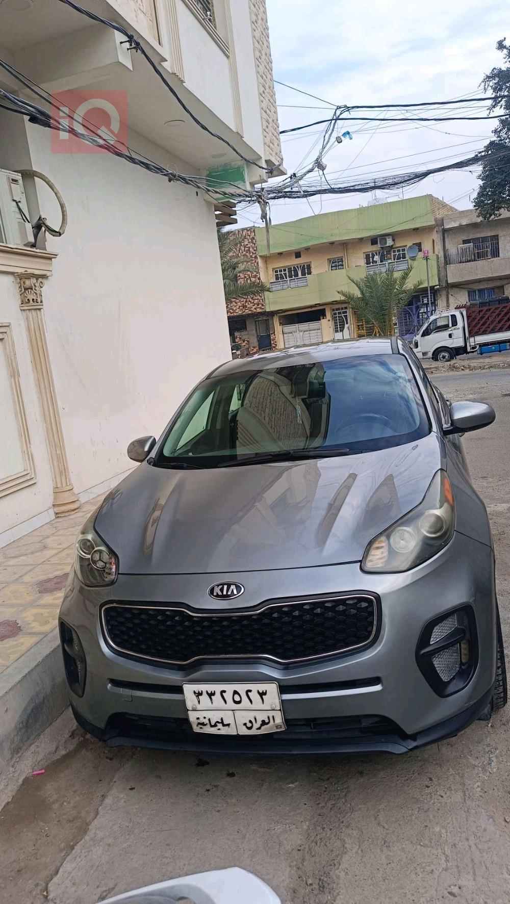 کیا سپۆرتاج